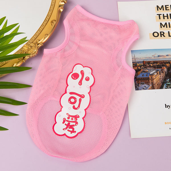 Summer Thin Breathable Mesh Dog Vest