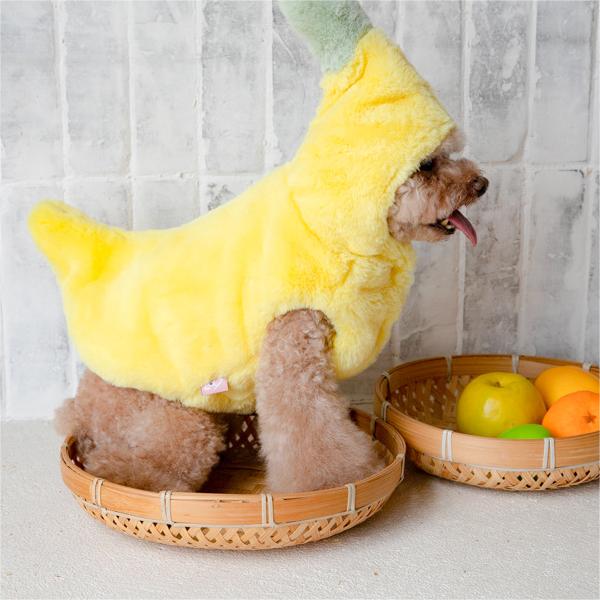 Halloween Pet Clothes Plush Banana Costume