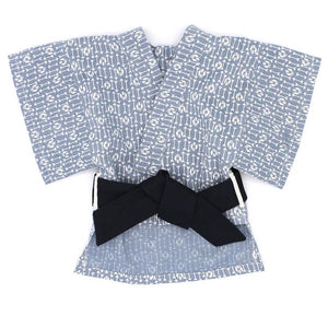 Loose Dog Japanese Bathrobe Summer Kimono