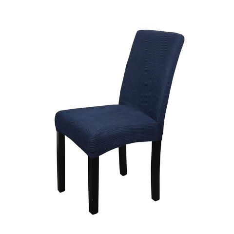 Short Spandex Textured Chair Cover